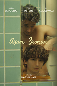 Ayam Zaman (The Old Days) Poster